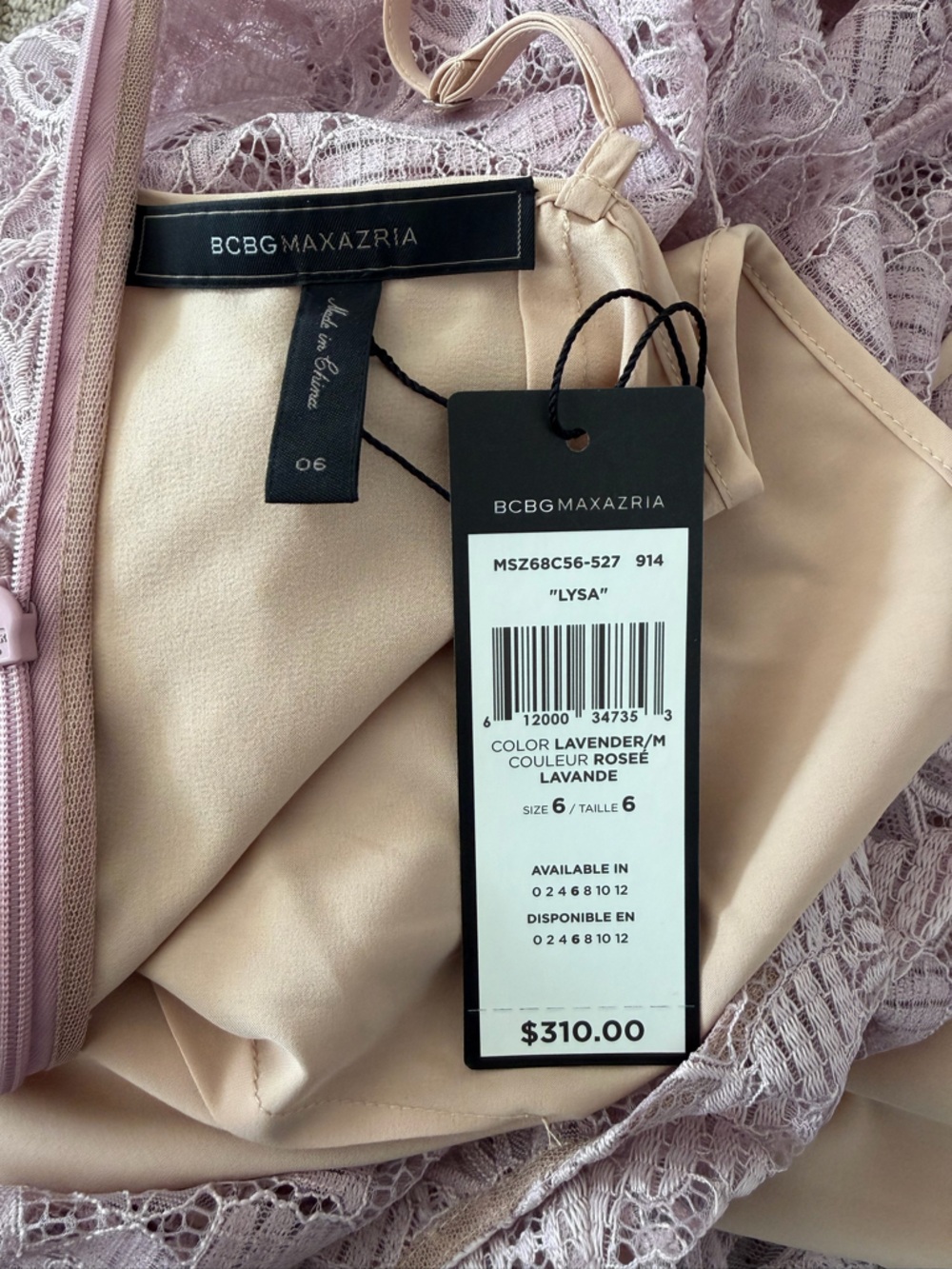 NWT BCBGMaxAzria Lysa Floral Lace Dress - Size 6 - Picture 8 of 11